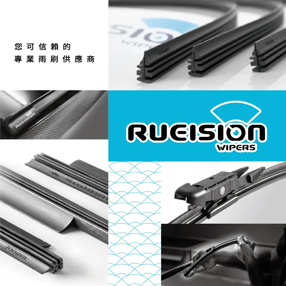 銳視雨刷 BENZ GLC X254 後雨刷 後擋 雨刷 (2023~) 14吋 歷史價格詳細信息