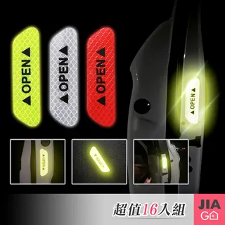 JIAGO 汽車尾門後車箱防撞保護條-小號90cm 歷史價格詳細信息