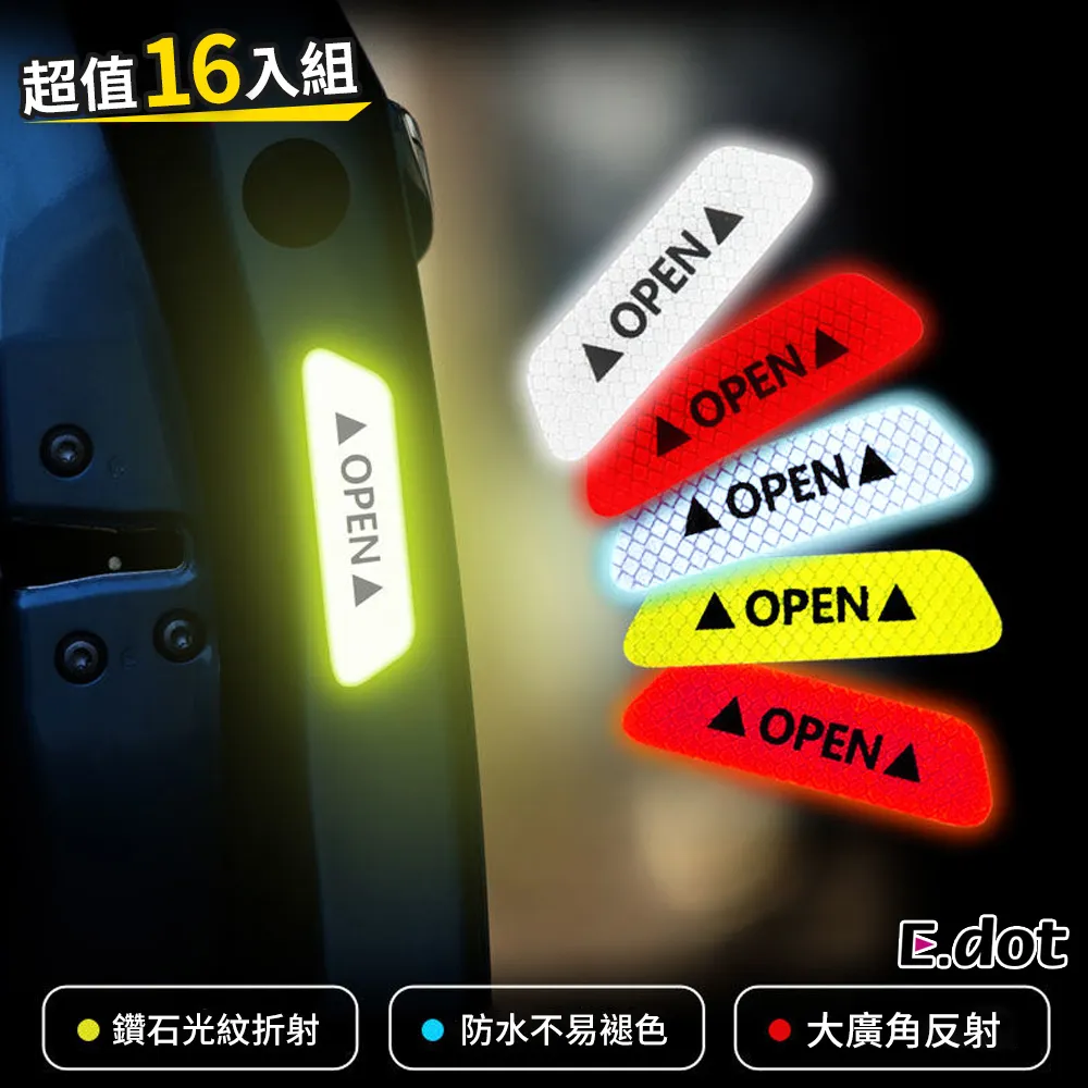 【E.dot】開肩美背健身瑜珈環(瑜珈圈伸展環) 歷史價格詳細信息