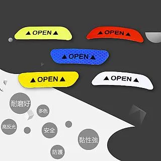 反光貼紙反光條轉速表測量動平衡感光紙3m反光轉速測量反光貼免運 歷史價格詳細信息