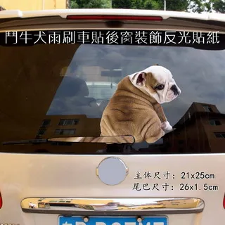 牛犬進門口放鑰匙的擺件玄關鞋櫃收納盒家裡擺設品喬遷禮物商家精選-正正精品 歷史價格詳細信息