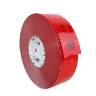 3M車身乳白膜24S56W冰箱保護膜 歷史價格詳細信息