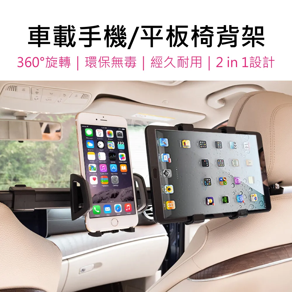 二合一車用後座椅安全扶手掛鉤 2入裝 歷史價格詳細信息