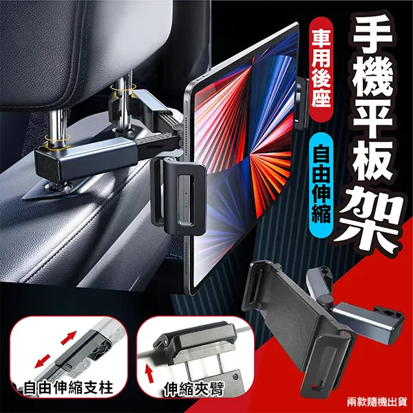 【伸縮手機座】升降款桌面折疊手機支架 懶人手機架 摺疊平板架☆精品社 歷史價格詳細信息