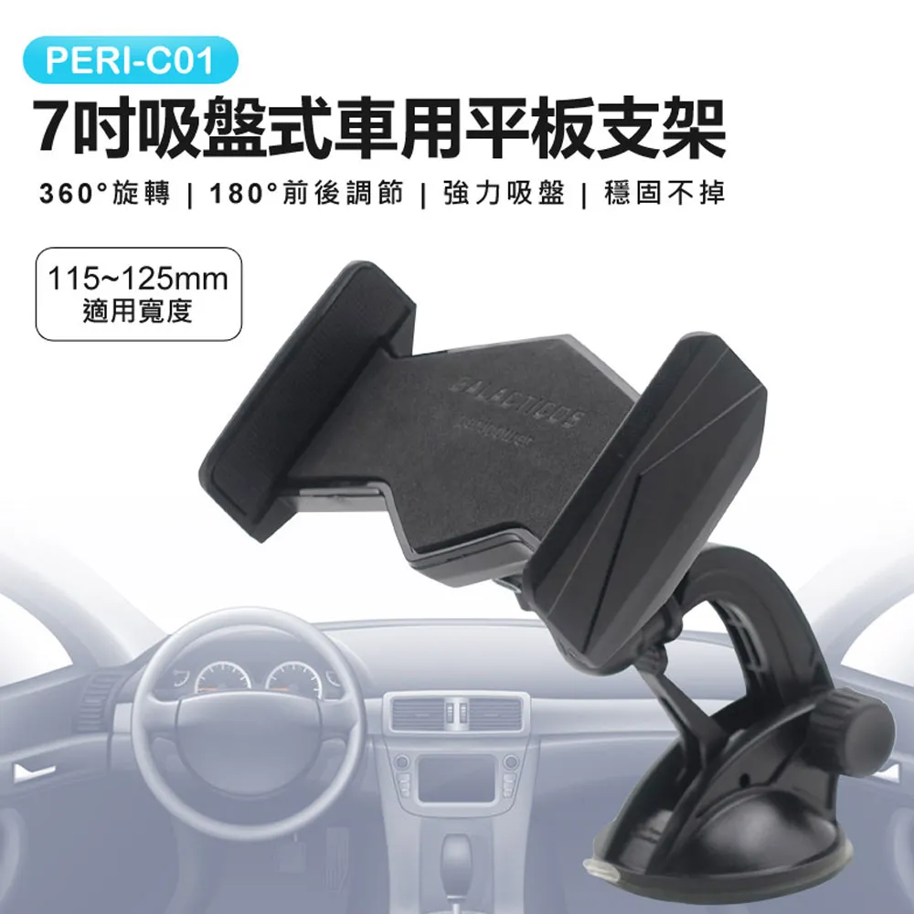 PERI皮爾力檯球桿小頭中式黑八一體通杆兩件式兩節桌球桿扶搖金銀戈 歷史價格詳細信息