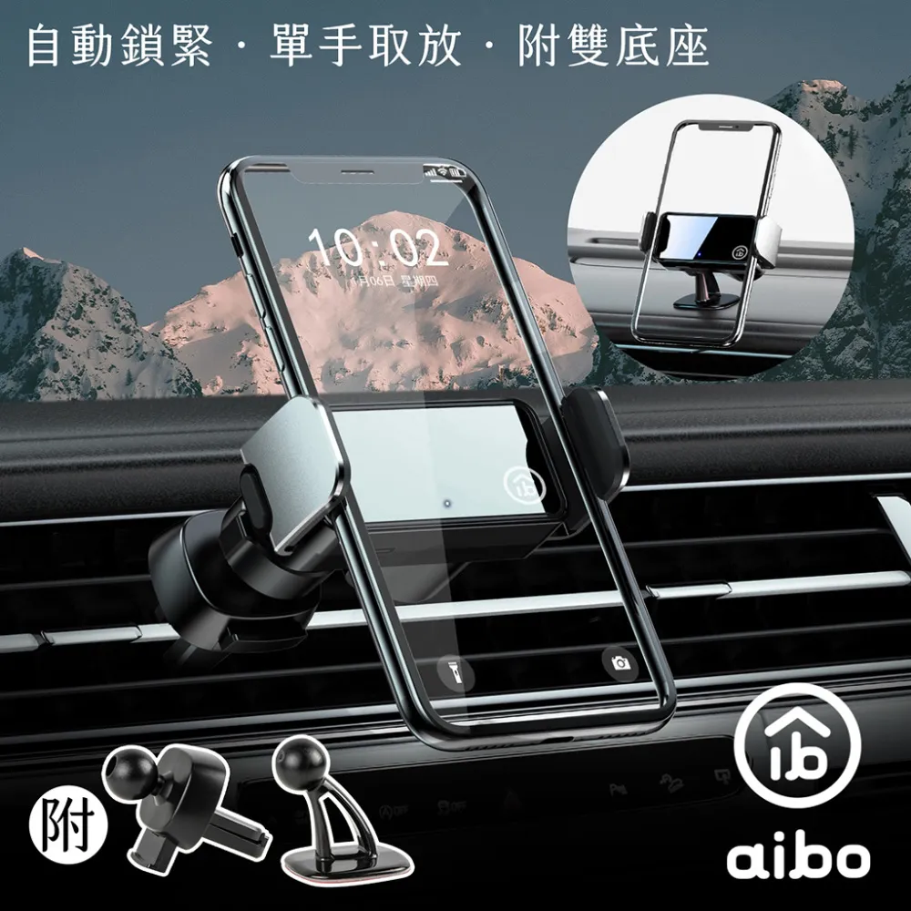 aibo 電池式一對三遙控 LED COB智慧創意拍拍燈[USB-LI-29] 超值組合 定時 亮度調整 高亮度【現貨】 歷史價格詳細信息