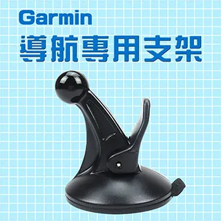 車用萬用強力吸盤夾4個 歷史價格詳細信息