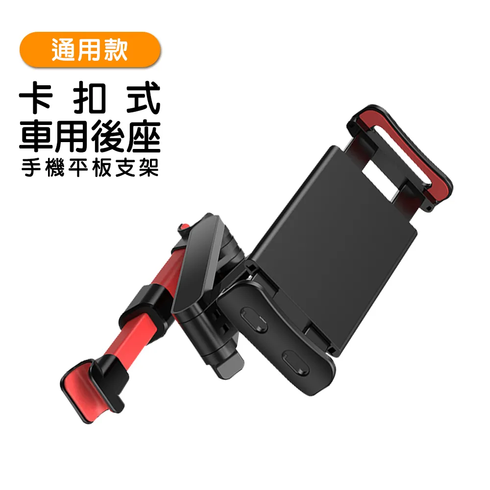 中 通用型卡扣汽車保險杠擋泥板內襯護板塑膠螺絲膨脹卡扣tao裝盒 歷史價格詳細信息