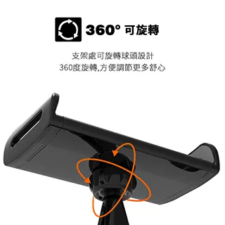 【TD】汽車後座頭枕卡扣式車用旋轉手機支架/平板支架 歷史價格詳細信息