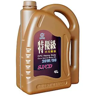 國光牌 特優級SJ/CD車用機油20W/50(1L)[大買家] 歷史價格詳細信息