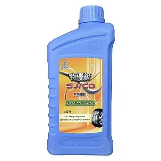 國光牌 特優級SJ/CD車用機油20W/50(1L)[大買家] 歷史價格詳細信息