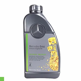 MERCEDES BENZ 229.5 5W40 歐洲原裝進口 汽車機油 (箱購12入) 歷史價格詳細信息