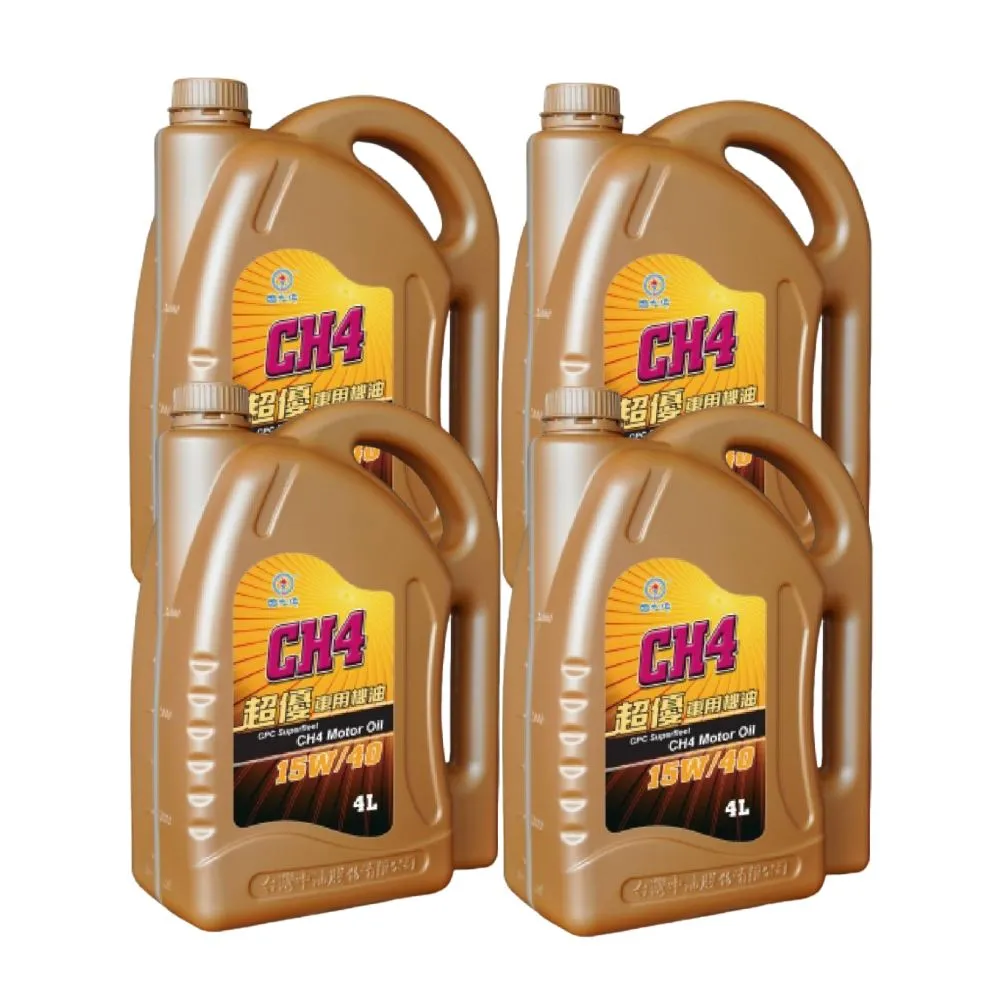 國光牌 超動能SM車用機油10W/40(1L)[大買家] 歷史價格詳細信息