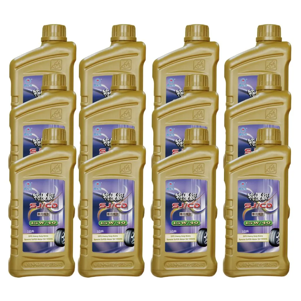 國光牌 特優級SJ/CD車用機油20W/50(1L)[大買家] 歷史價格詳細信息