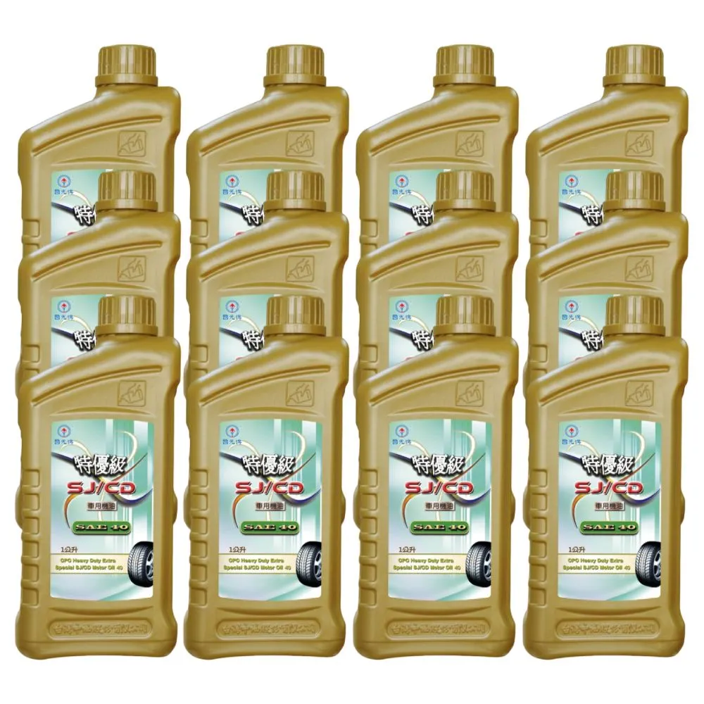 國光牌 特優級SJ/CD車用機油20W/50(1L)[大買家] 歷史價格詳細信息