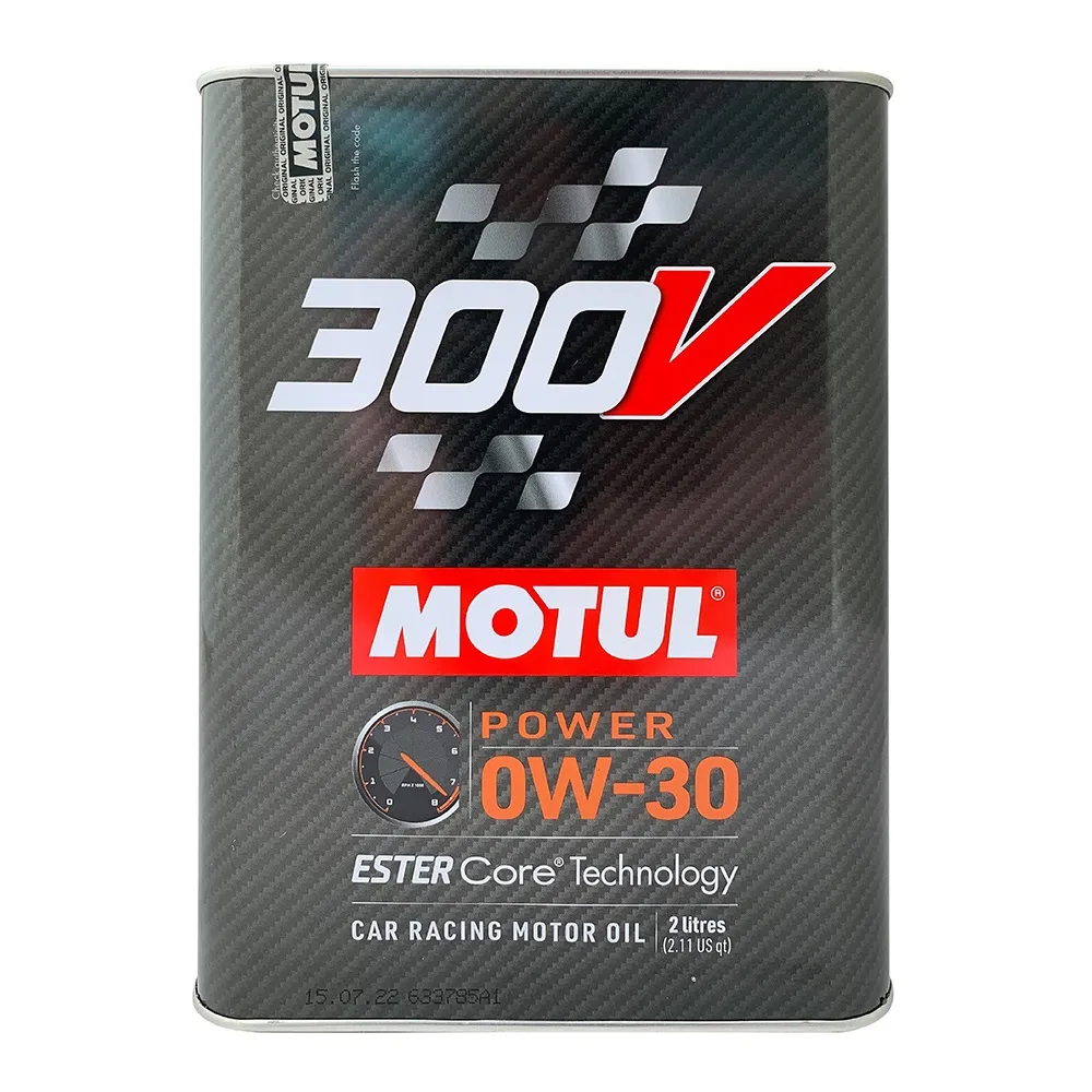 【MOTUL】300V 鐵瓶 5W40 2L _二入組_機油保樣套餐加送【18項保養檢查】 歷史價格詳細信息