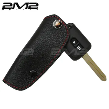 【2M2】車縫款 Volkswagen 2002-2017 Touareg 福斯汽車 摺疊鑰匙 鑰匙皮套 鑰匙包 歷史價格詳細信息