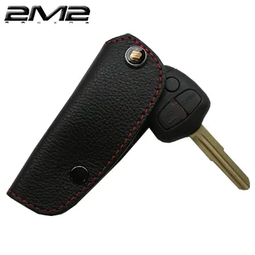 【2M2】車縫款 Volkswagen 2002-2017 Touareg 福斯汽車 摺疊鑰匙 鑰匙皮套 鑰匙包 歷史價格詳細信息
