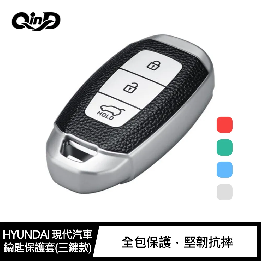 HYUNDAI 汽車金屬葉板裝飾貼紙汽車擋泥板金屬貼紙現代聖達菲聖達菲改裝標誌配件 歷史價格詳細信息