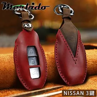 Morbido蒙彼多 Nissan Kicks/Sentra/X-Trail牛皮汽車鑰匙套3鍵紅 歷史價格詳細信息