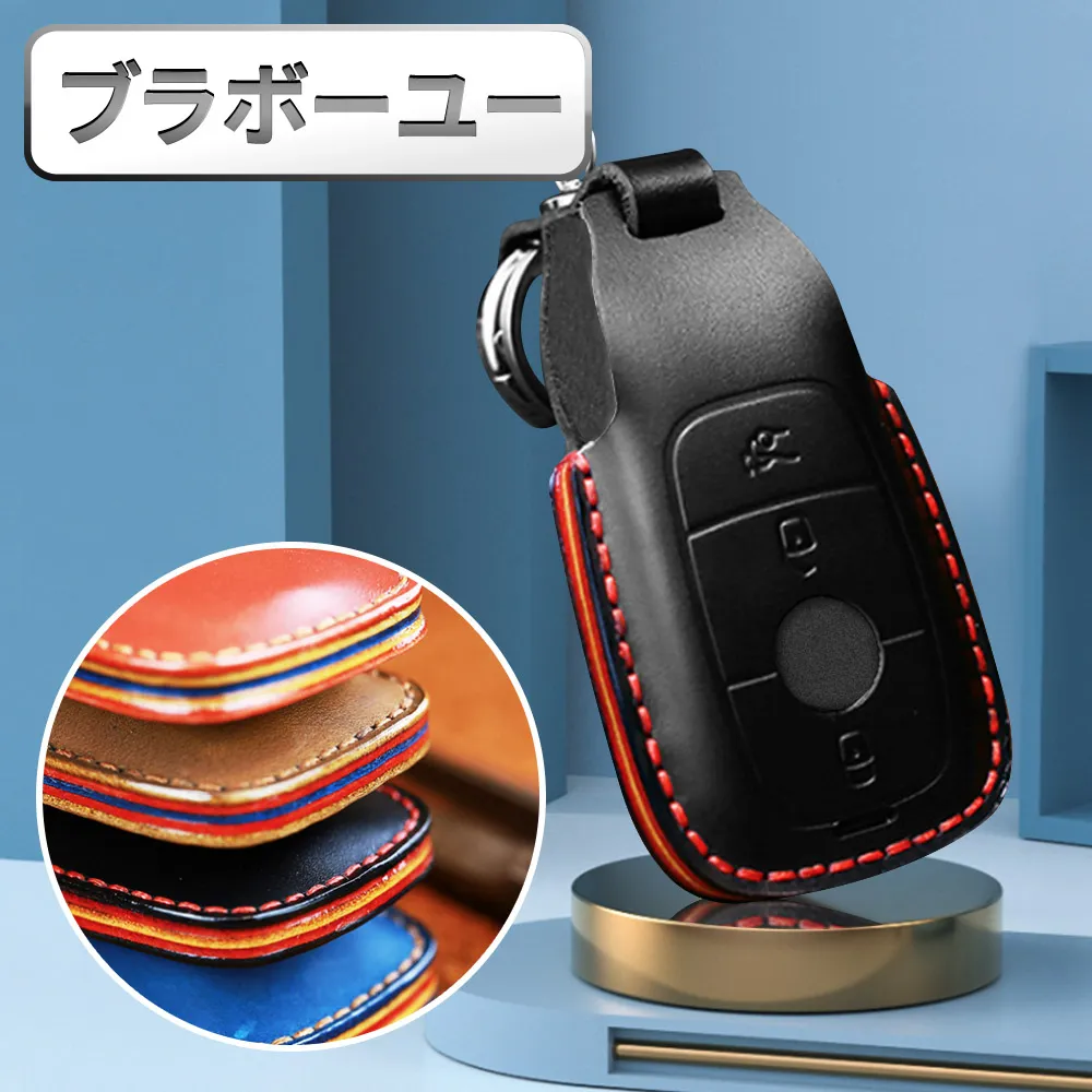 BENZ賓士 E-CLASS 2002-2009 (W211)雨刷 前雨刷 德製3A膠條 軟骨雨刷 雨刷精【奈米小蜂】 歷史價格詳細信息