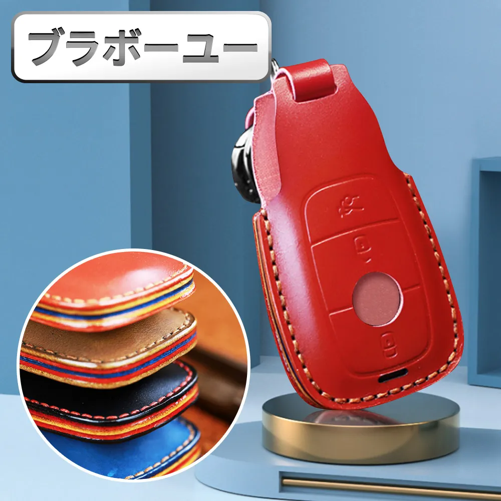 BENZ賓士 E-CLASS 2002-2009 (W211)雨刷 前雨刷 德製3A膠條 軟骨雨刷 雨刷精【奈米小蜂】 歷史價格詳細信息