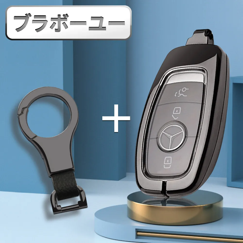 Benz 賓士 鋼珠筆 展示品 近全新 歷史價格詳細信息