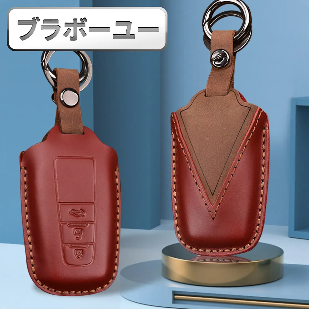 一品.  ALTIS CAMRY 油電 後喇叭 改6.5吋專用防水喇叭套.轉接座 歷史價格詳細信息