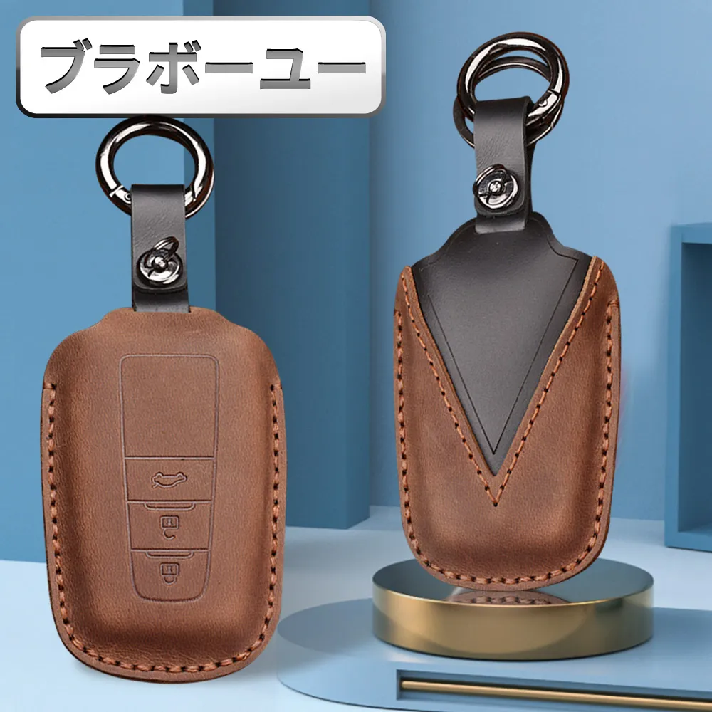 一品.  ALTIS CAMRY 油電 後喇叭 改6.5吋專用防水喇叭套.轉接座 歷史價格詳細信息