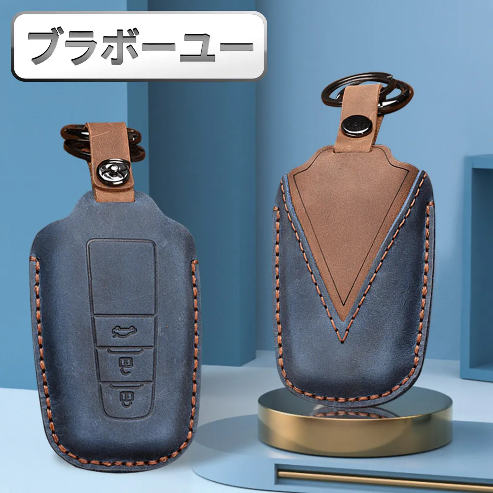 一品.  ALTIS CAMRY 油電 後喇叭 改6.5吋專用防水喇叭套.轉接座 歷史價格詳細信息