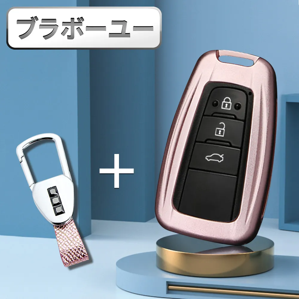 一品.  ALTIS CAMRY 油電 後喇叭 改6.5吋專用防水喇叭套.轉接座 歷史價格詳細信息