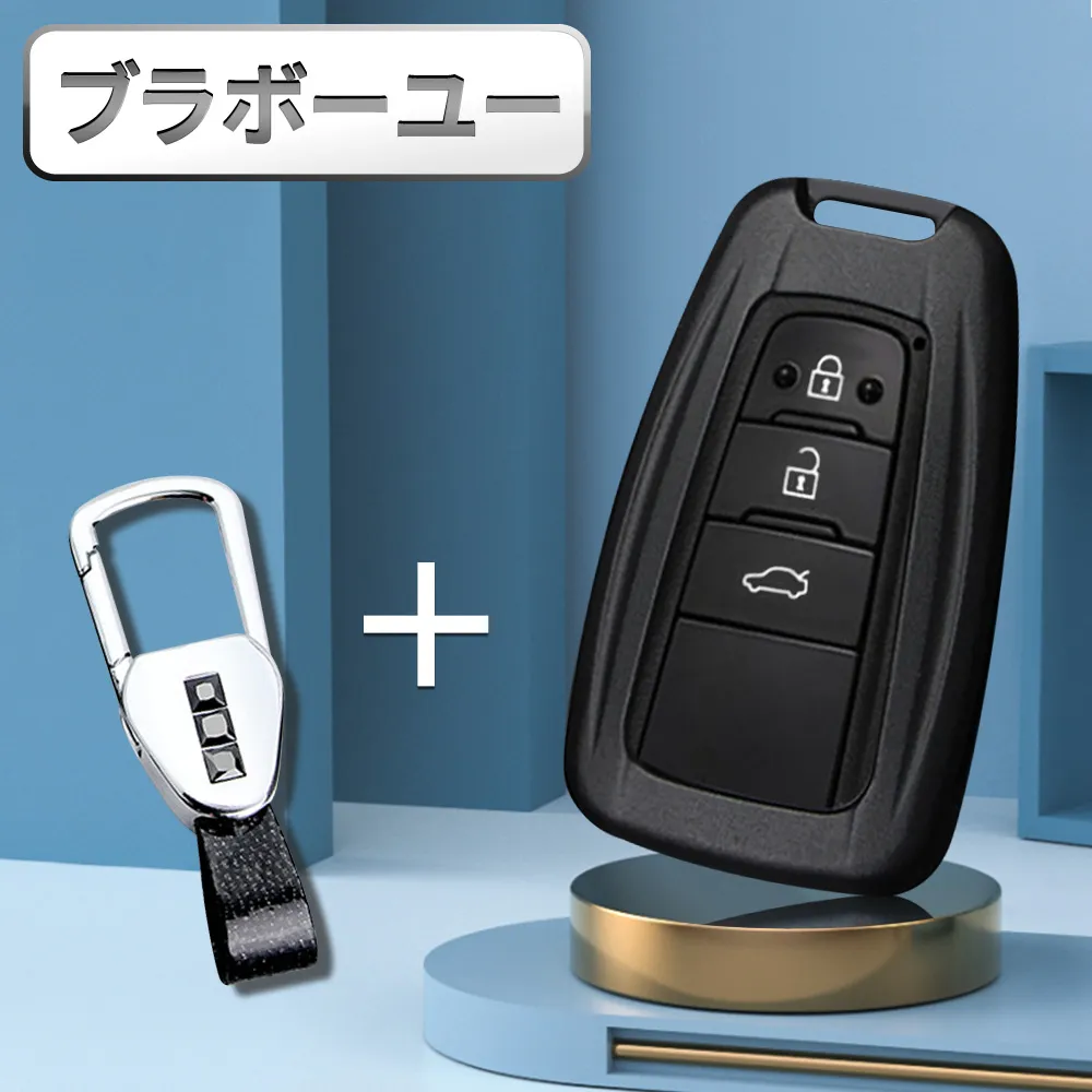 一品.  ALTIS CAMRY 油電 後喇叭 改6.5吋專用防水喇叭套.轉接座 歷史價格詳細信息