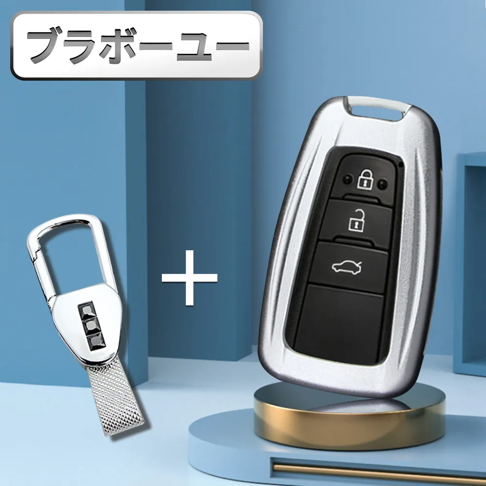 一品.  ALTIS CAMRY 油電 後喇叭 改6.5吋專用防水喇叭套.轉接座 歷史價格詳細信息