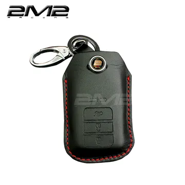【2M2】車縫款 Volkswagen 2002-2017 Touareg 福斯汽車 摺疊鑰匙 鑰匙皮套 鑰匙包 歷史價格詳細信息