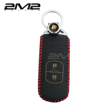 【2M2】車縫款 Volkswagen 2002-2017 Touareg 福斯汽車 摺疊鑰匙 鑰匙皮套 鑰匙包 歷史價格詳細信息