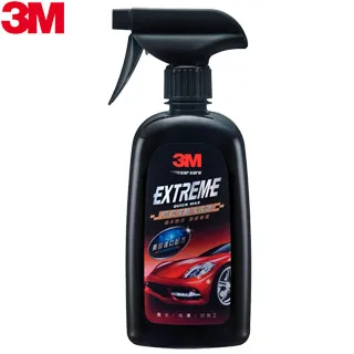 3M 艷陽防曬乳 SPF50 清新果香 40ml/瓶 維康 Nexcare SS02 歷史價格詳細信息