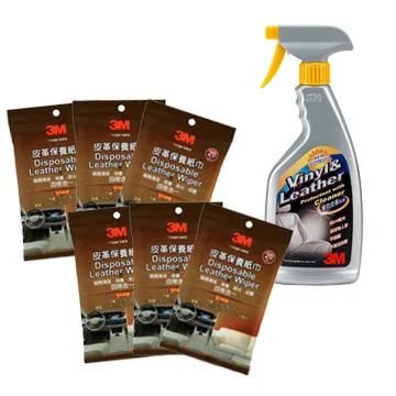 《3M》皮革保養紙巾 歷史價格詳細信息