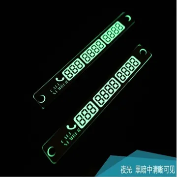 【新款】汽車夜光排擋頭圓形帶檔位排擋桿手排排檔頭波棍頭杆發光換檔把手頭 歷史價格詳細信息