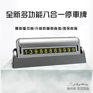 八合壹球桿皮頭修理器削鉛筆器修皮頭工具檯球桿頭修理器修桿器～啟航 歷史價格詳細信息