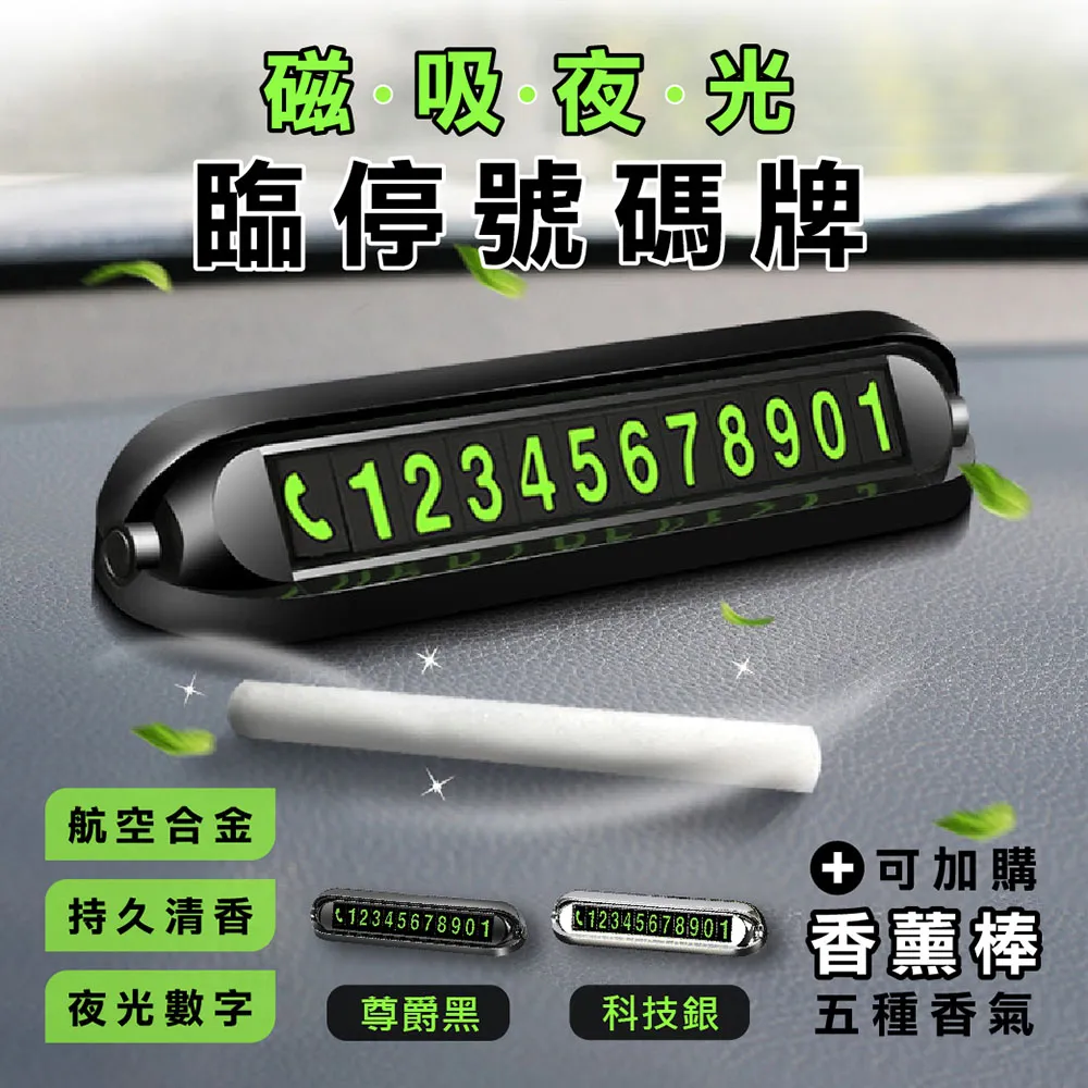 【Do House】洗衣香氛粒 加購價賣場 歷史價格詳細信息