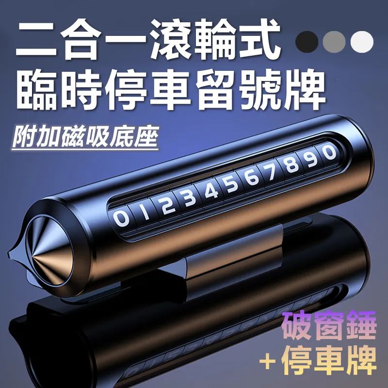破窗效應：你有什麼樣的習慣，就會有什麼樣的生活。 歷史價格詳細信息