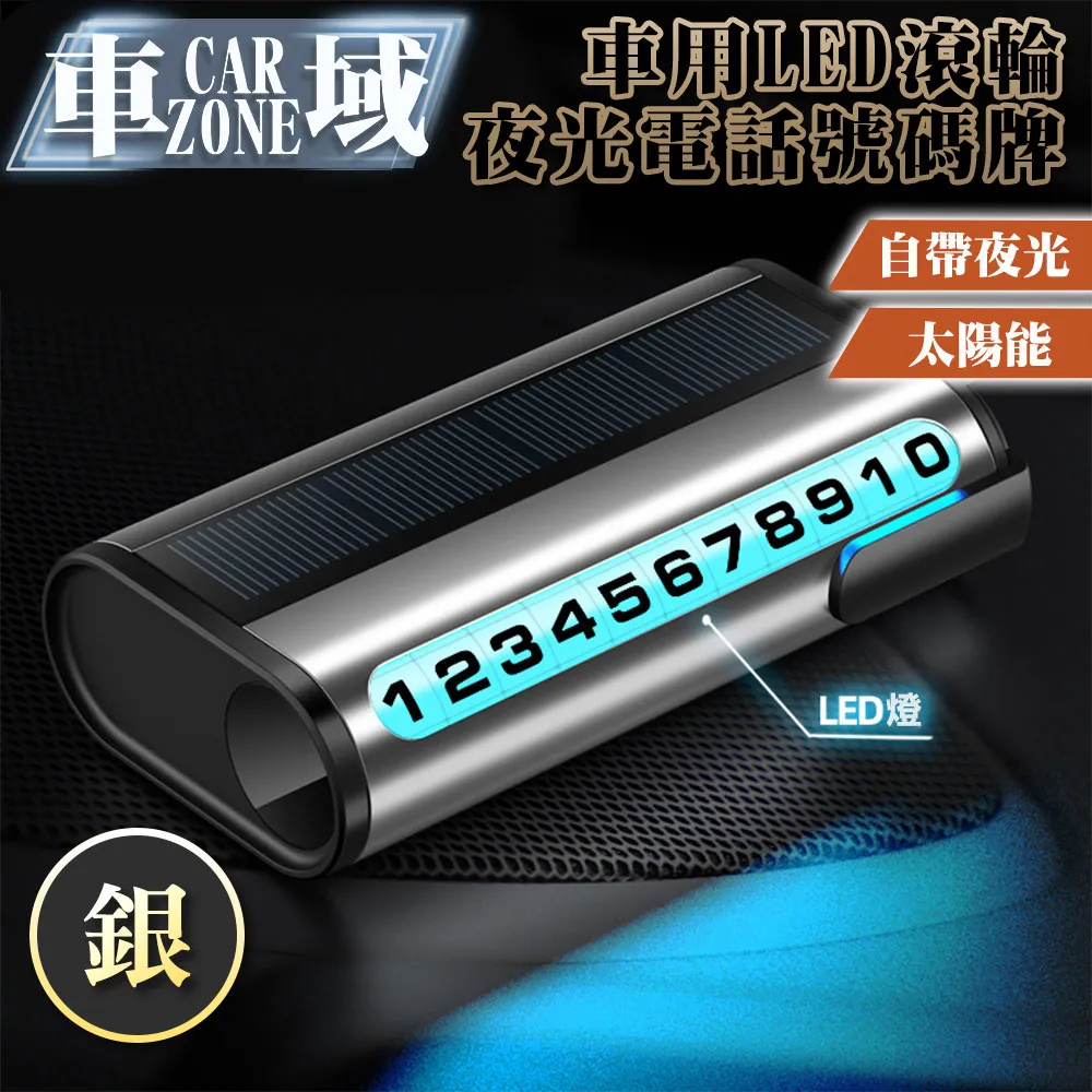 【CarZone車域】車用後車箱釣竿雨傘固定架/多功能收納掛架 兩入組 歷史價格詳細信息