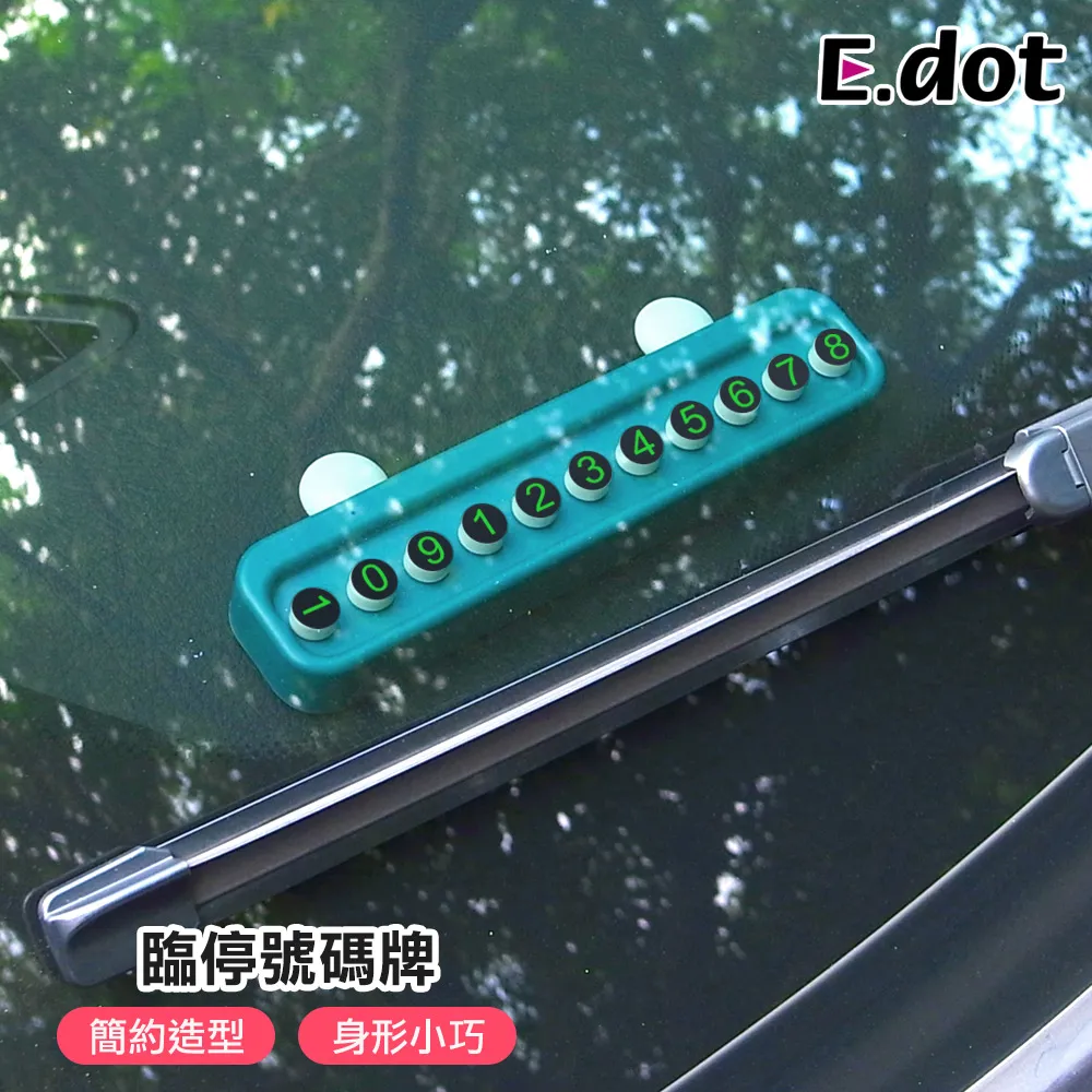 【E.dot】時尚多用途不鏽鋼密封夾/夾子 歷史價格詳細信息