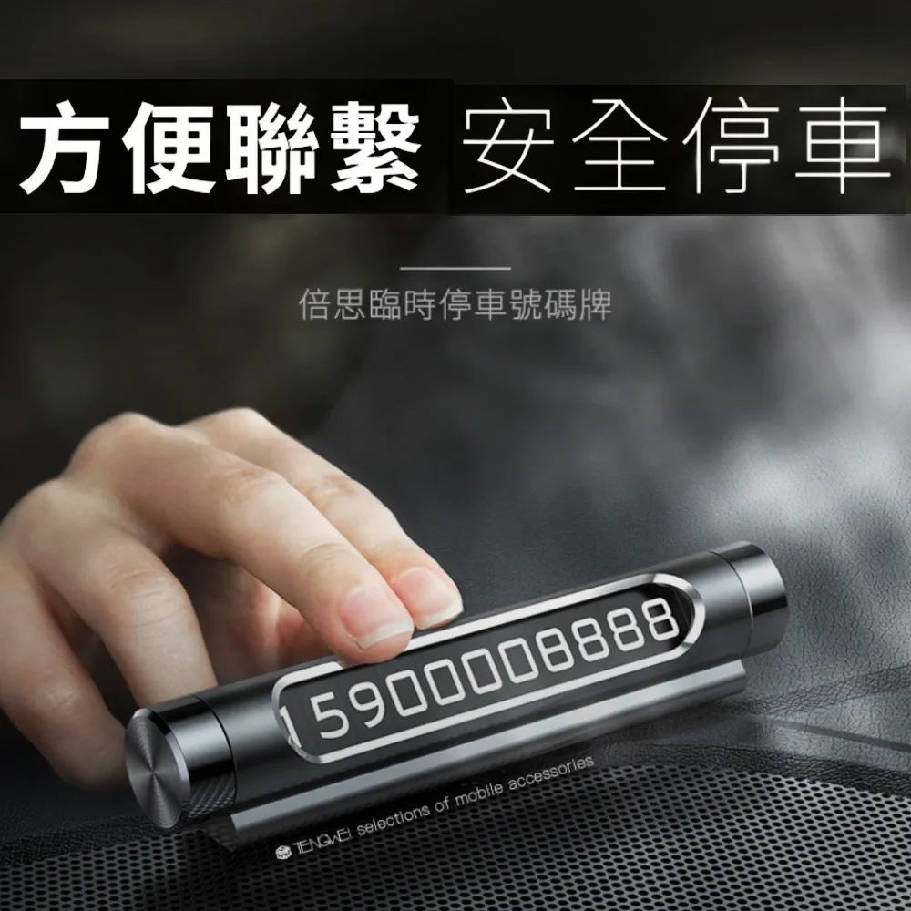 BASEUS 倍思 雙層氣質電腦包/筆電包 適用MacBook以及各品牌 通用款13吋電腦包 歷史價格詳細信息