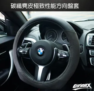 極致性比贈主機托板電腦桌 遊戲電競桌 電腦臺式桌子 家用辦公桌 書桌 臥室桌 學生學習寫字桌 歷史價格詳細信息