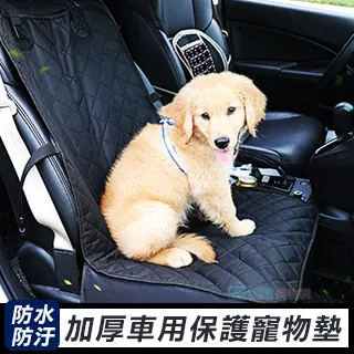 【加厚車用垃圾袋-15入/包】黏貼式 嘔吐袋【AB1550】 歷史價格詳細信息