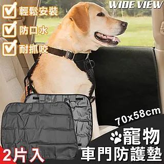 寵物門片替換兼容petsafe-pca11j門片自由進出門洞柔軟門 歷史價格詳細信息