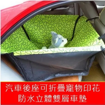 印花雙層防水圍裙2口袋 (樣式隨機出貨)【小北百貨】 歷史價格詳細信息