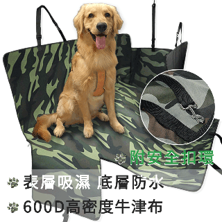 汽車後座 TPR 杯架  通用多功能懸掛式飲料收納架【柏優小店】 歷史價格詳細信息