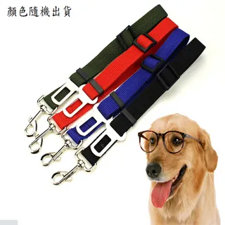 寵物汽車安全帶 寵物汽車安全扣/ 狗狗安全帶/貓咪安全帶/安全扣/寵物固定帶 歷史價格詳細信息